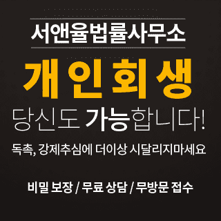 "대안 금융 옵션" 대출 없이도 자금을 마련할 수 있다고? 2 "대출 없이도 자금을 마련할 수 있는 대안 금융 옵션"
