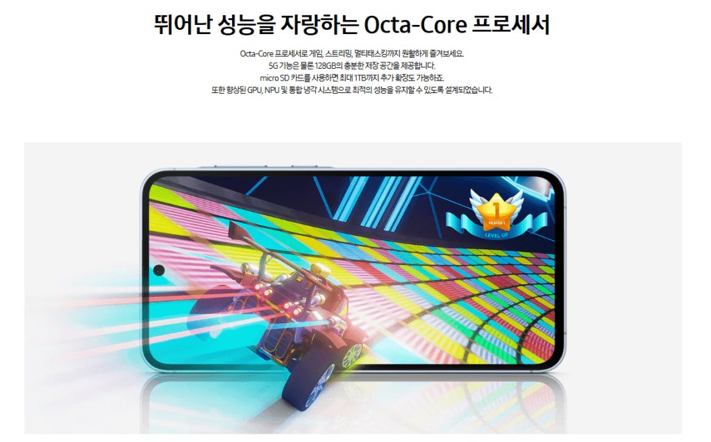 갤럭시 A35 vs A55: 기능부터 성능까지, 차이점 완벽 비교 2 갤럭시 퀀텀4 vs 퀀텀5, 뭐가 달라졌을까? "주요 차이점 5가지"