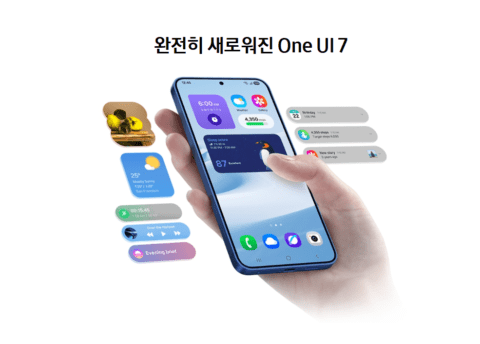 갤럭시 S25 출시! 혁신적인 기능 정리 - 가격 성능 스펙 디자인 6 image 32