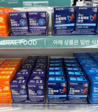 다이소 건강기능식품, 이 가격 실화? 성분까지 살펴봤습니다! 2 1️⃣ 칼마디 아연 망간 (5,000원) – 뼈 건강을 위한 영양제