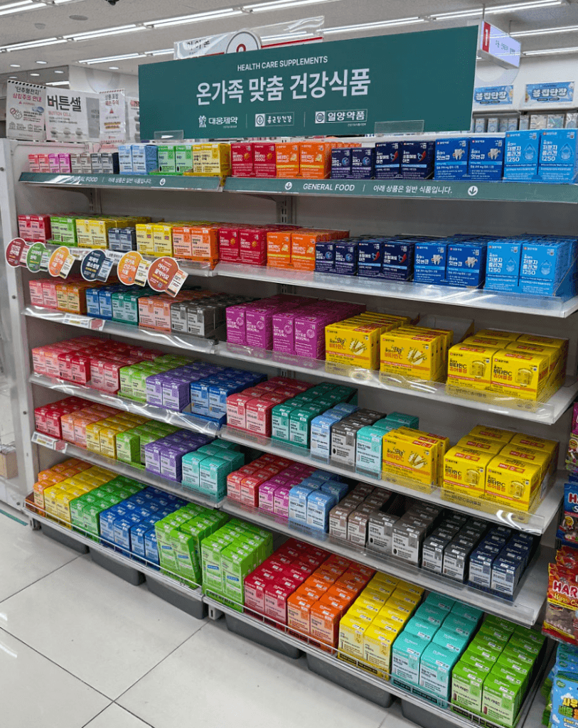 다이소 건강기능식품, 이 가격 실화? 성분까지 살펴봤습니다! 다이소 건강기능식품, 이 가격 실화? 성분까지 살펴봤습니다!