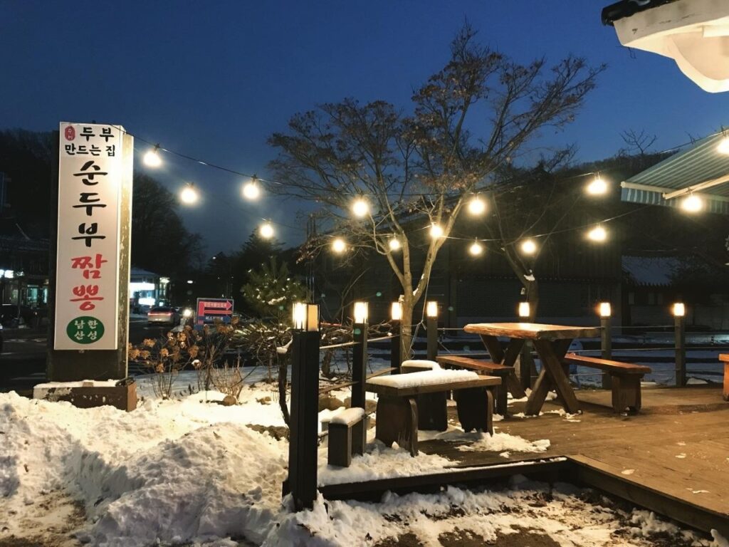 남한산성 맛집, 백종원도 모르는 숨은 식당 TOP 5 3 1. 두부와 짬뽕의 운명적 만남, '두부만드는집 순두부짬뽕'