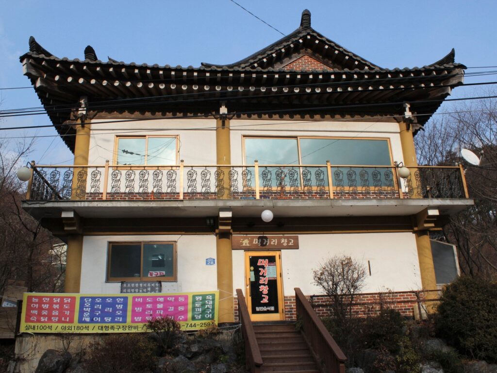 남한산성 맛집, 백종원도 모르는 숨은 식당 TOP 5 19 5. 감자전과 막걸리의 성지, '먹거리창고'